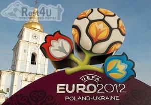 С 15 ноября символика Евро 2012 заполнит Киев