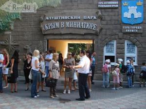 Алуштинский парк миниатюр обновят к новому курортному сезону
