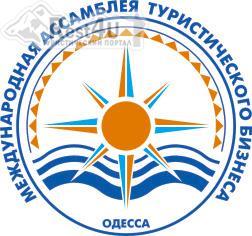 В мае в Одессе пройдет два фестиваля: туристический и этнический