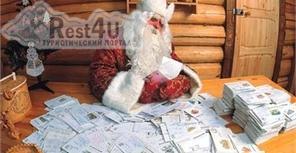 Резиденцию Деда Мороза откроют под Киевом