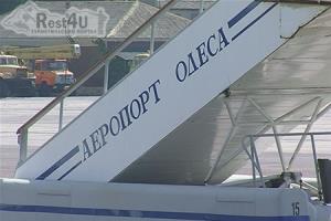 Air Arabia с 12 октября запустит авиарейсы между Одессой и Шарджей