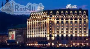 Fairmont Grand Hotel Kyiv стал ведущим новым отелем Европы