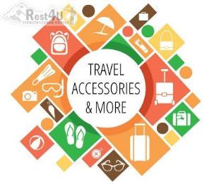 Travel Accessories & More