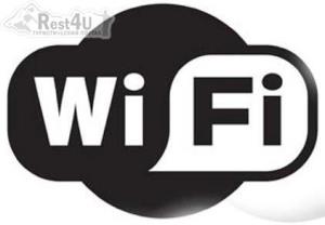 Wi-Fi появится в  киевском метро уже в 2012 г.