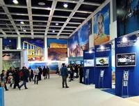Международная туристическая выставка Крым – круглый год