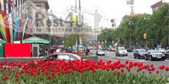 В Киеве создана туристическая скидочная карта